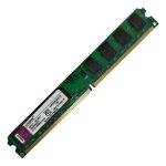 Memoria Marca Multimarcas Ddr2 De 2gb Pc 800 Promocion
