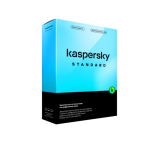 Kaspersky Standard ESD / 10 Dispositivos / 12 Meses / Base
